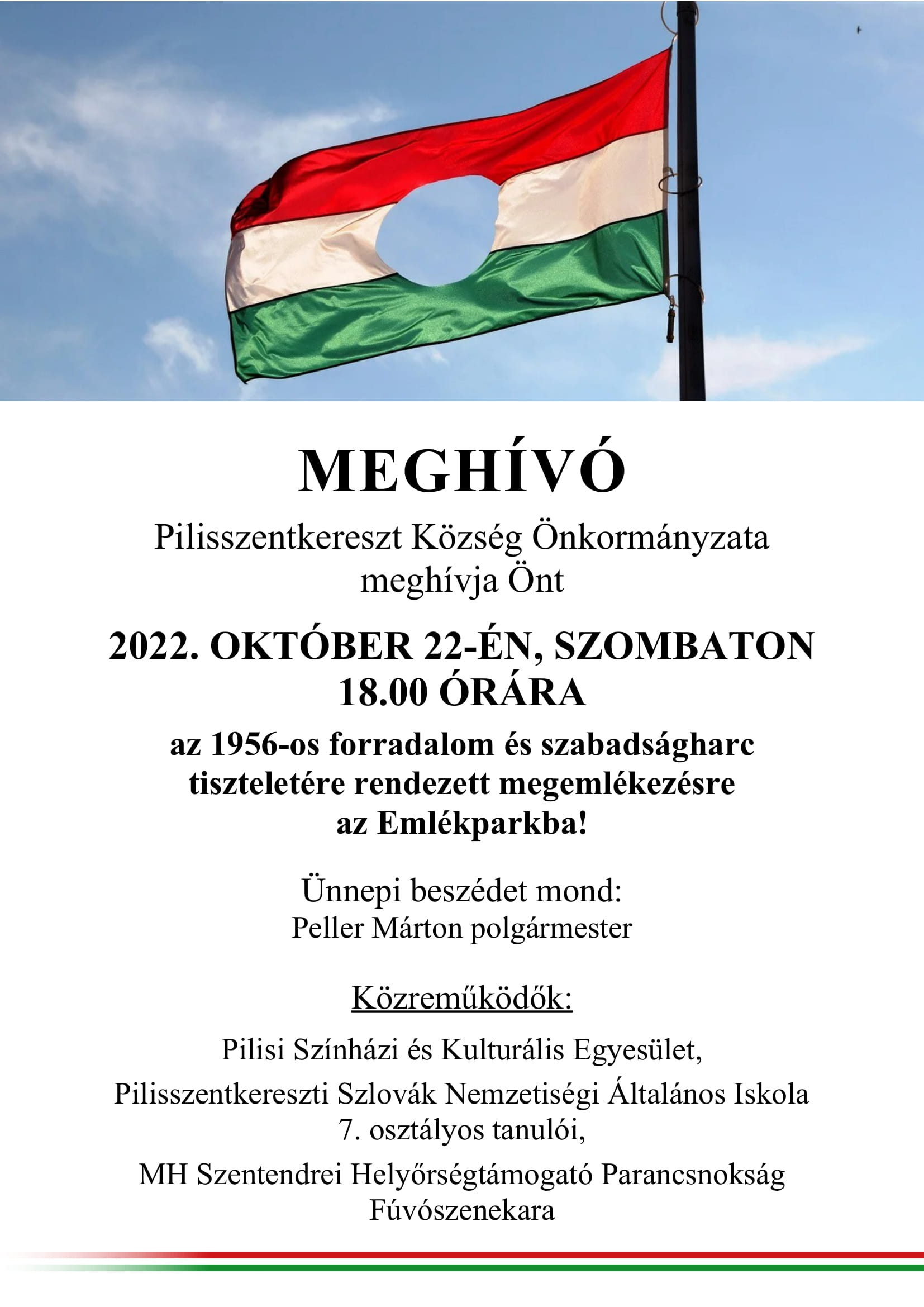 október 23 megemlékezés plakát